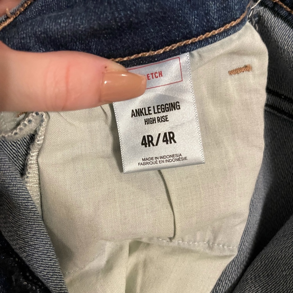 Express jeans - Picture 2 of 4